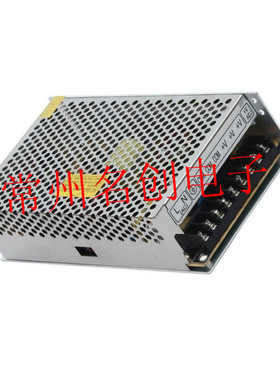 5V40A单彩灯箱控制器单彩电源dc5VLED稳压器厂家S-200-5