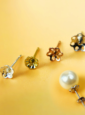 花托耳钉配件DIY925银珍珠半成品