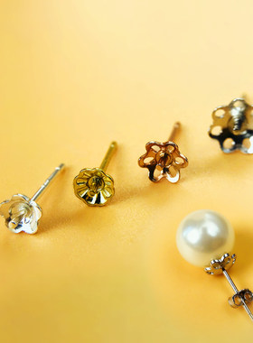花托耳钉配件DIY925银珍珠半成品