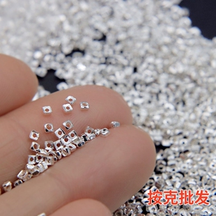 925纯银迷你四方碎银子几两珍珠项链隔片散珠手链串珠材料DIY配件