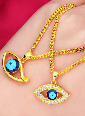越南沙金仿黄金女士蓝色眼土耳其恶魔之眼吊坠项链别致礼物情人节