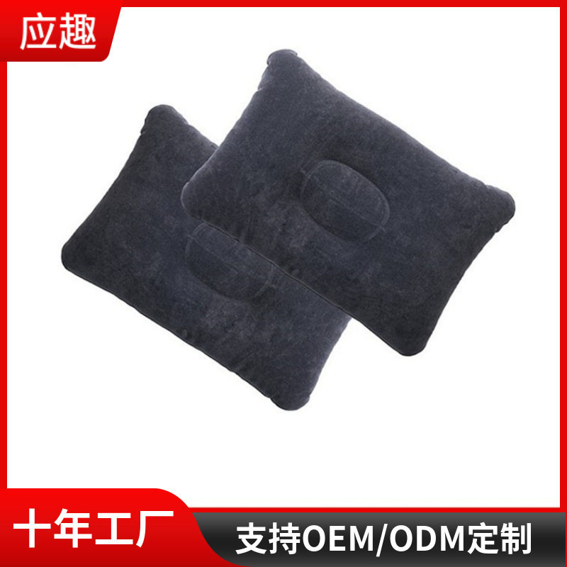 车载充气床配件修补包胶水修补片收纳袋手提袋三用气嘴头充气枕头,汽车用品/电子/清洗/改装,车载旅行床,淘宝优惠券,粉丝福利购,淘宝优惠卷