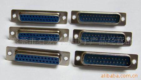 厂家直销 供应DB25针公母座 蓝色胶芯 全店混批