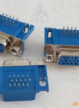 厂家直销 供应DR 15针弯头母座 蓝色胶芯 连接器 全店混批