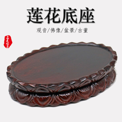 红木观音菩萨财神佛像底座加高