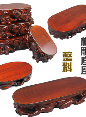 椭圆形根雕实木整雕可挖槽