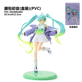 盲盒大号兔耳朵婚纱泳装初音手办蛋糕摆件烘焙初音未来模型手办玩