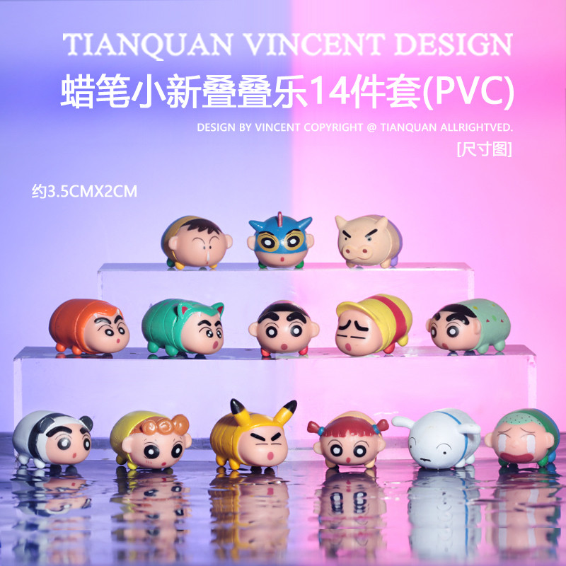 蜡笔小新系列潮玩手办玩具卡通动漫可爱公仔桌面摆件蛋糕装饰品