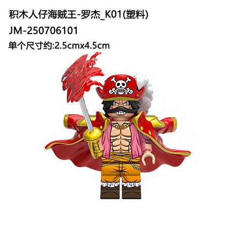 潮玩桌面手办公仔,玩偶,玩具