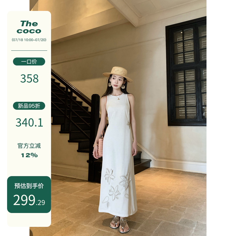 Thecoco 7/18老钱风烧花镂空米色混纺麻无袖连衣裙（送花朵头绳）