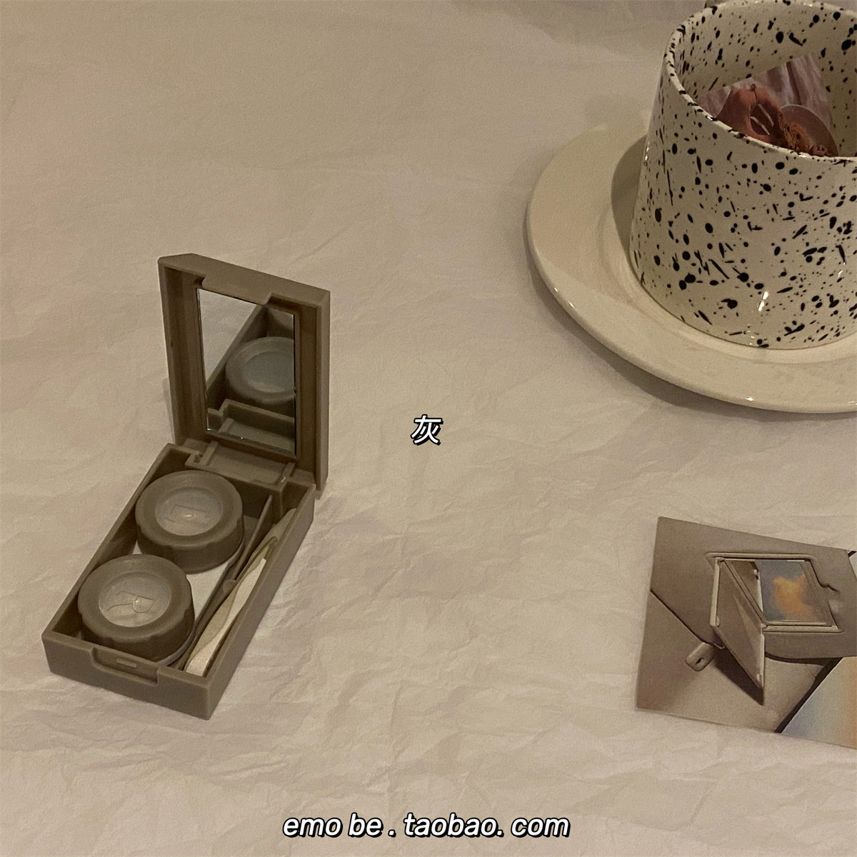 好看的～日系ins风简约磨砂灰色质感隐形眼镜盒禁欲系美瞳伴侣盒