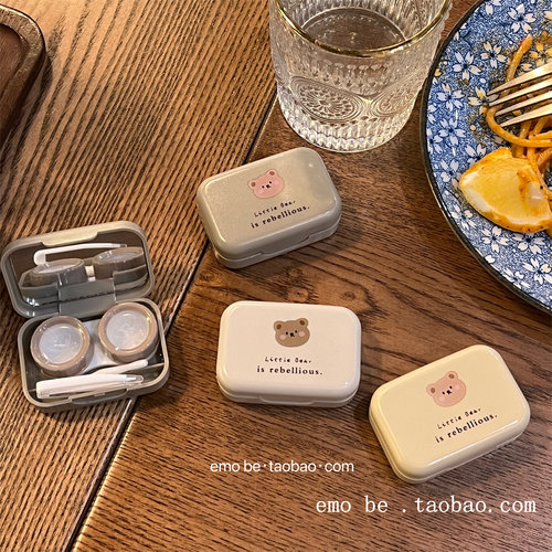 可爱 这个小熊崽 日韩系小巧美瞳盒 日常便携隐形眼镜伴侣盒好用