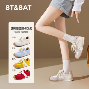 St&Sat/星期六春秋圆头水钻系带德训鞋休闲运动单鞋女SSE1112CCV