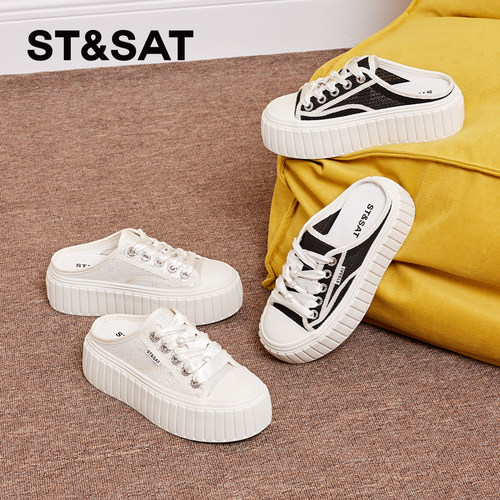 星期六休闲百搭系带拖鞋女