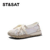 系带增高厚底休闲鞋 St&Sat 星期六春秋芭蕾德训鞋 女SSC3111C1V