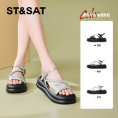 水钻厚底增高一字带露趾休闲凉鞋 St&Sat 星期六夏季 女SSC2115C0C