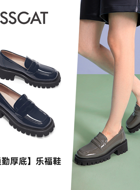 KISS CAT/接吻猫春秋牛皮乐福鞋厚底小皮鞋方头单鞋女KA43132-53