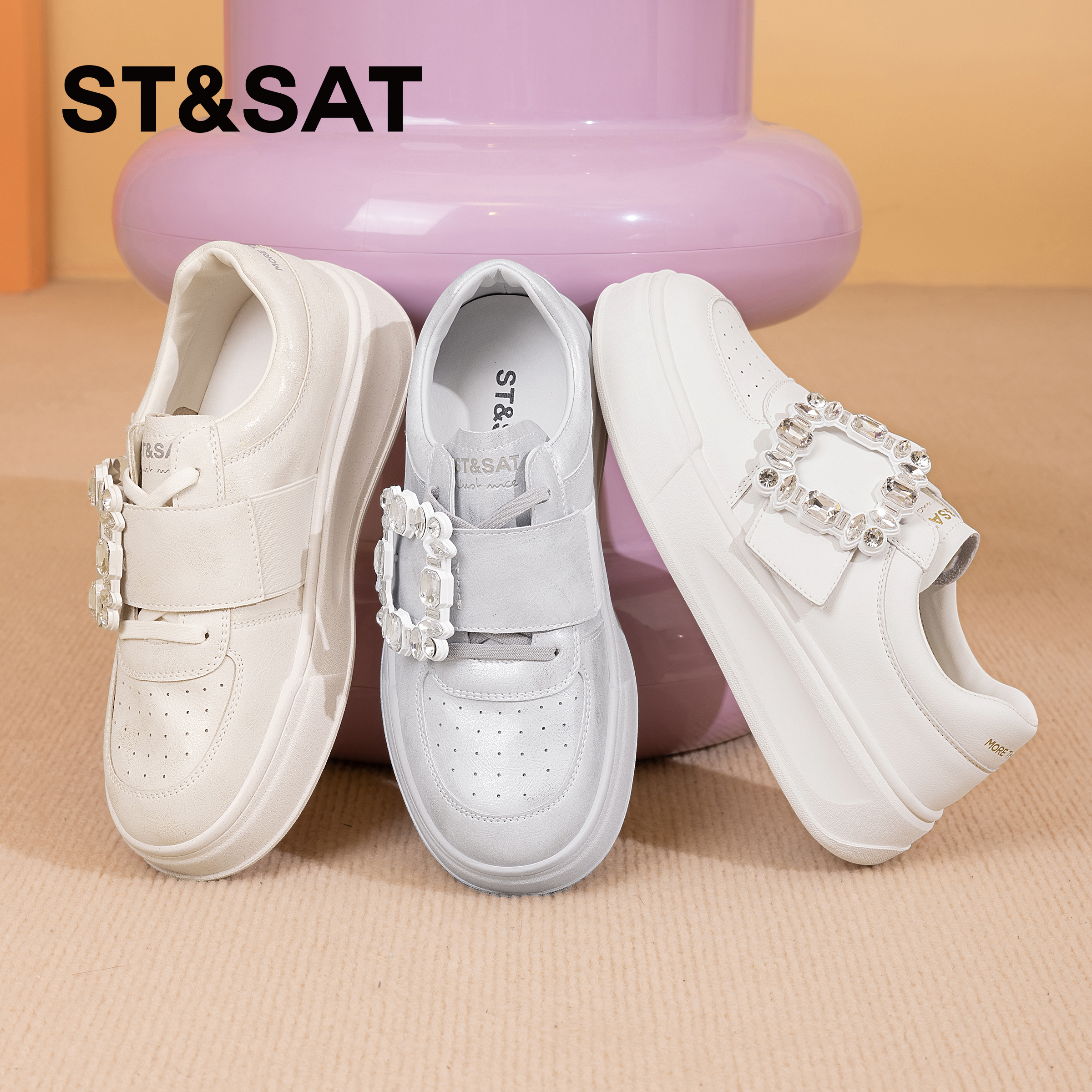 星期六水钻圆头厚底增高小白鞋