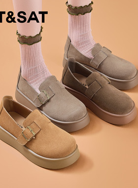 St&Sat/星期六春秋软底勃肯鞋一脚蹬懒人鞋休闲单鞋女SSD1111CAZ