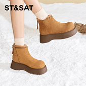 St&Sat 星期六冬季 厚底加绒保暖雪地靴后拉链短筒靴女SSC4118CUJ