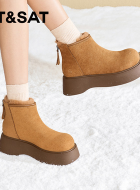 St&Sat/星期六冬季厚底加绒保暖雪地靴后拉链短筒靴女SSC4118CUJ