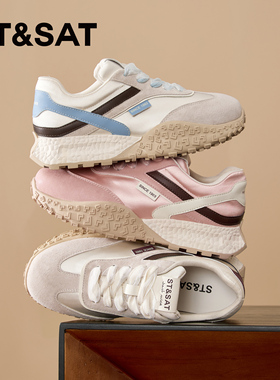 St&Sat/星期六春秋德训鞋厚底增高阿甘鞋拼色休闲鞋女SSD1112C2P