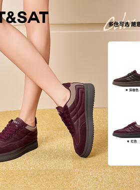St&Sat/星期六春秋复古德训鞋厚底增高运动休闲单鞋女SSC3112CIU