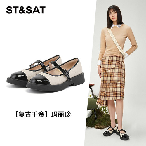 St&Sat/星期六春秋羊皮玛丽珍鞋圆头小皮鞋粗跟单鞋女SS31111252