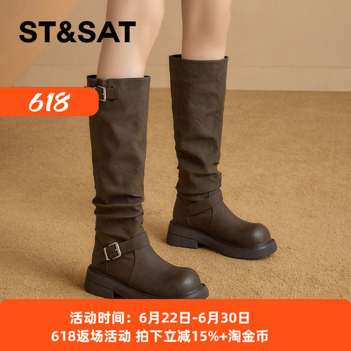 星期六复古风时尚百搭高筒骑士靴