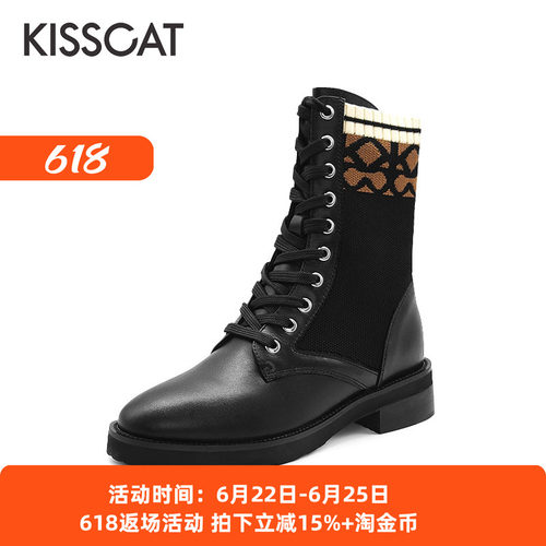 接吻猫复古老花粗跟牛皮袜靴女