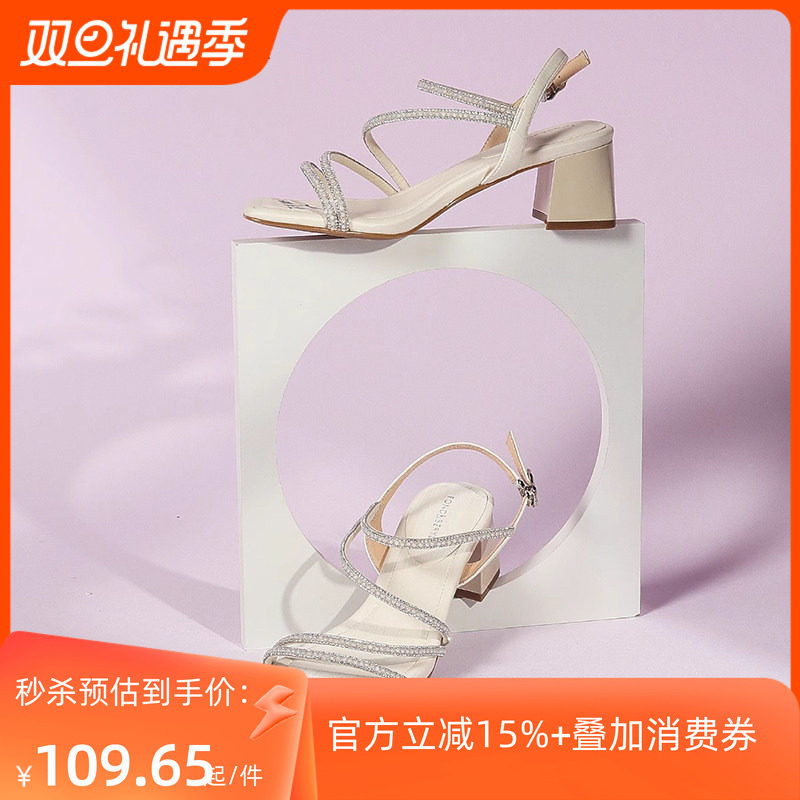 菲伯丽尔夏季时尚百搭时装凉鞋