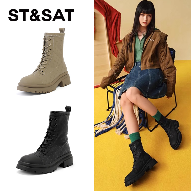 星期六时髦帅气百搭马丁靴女