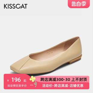 女KA21700 接吻猫春秋羊皮简约方头浅口低跟一脚蹬单鞋 KISSCAT