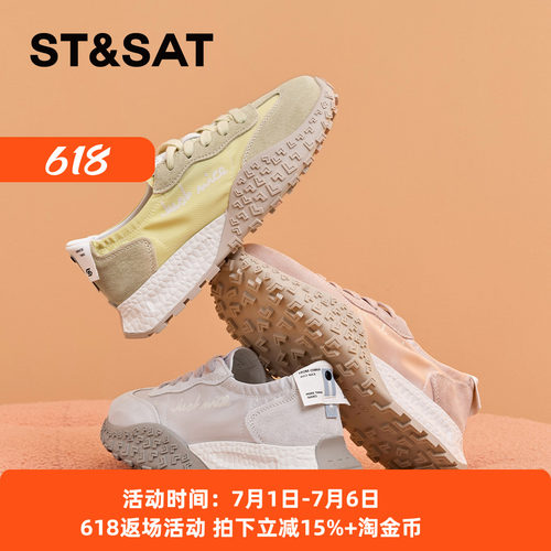 星期六厚底增高复古芭蕾德训鞋