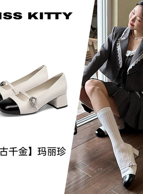 KISSKITTY春秋牛皮方头珍珠扣玛丽珍鞋粗高跟单鞋女SA65109-81