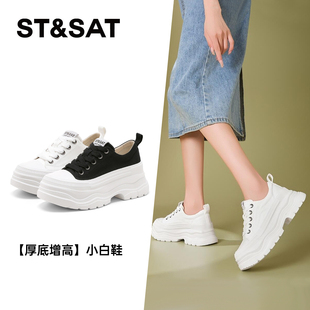 休闲板鞋 增高单鞋 女SSD1112CLT 星期六秋冬春秋厚底小白鞋 St&Sat