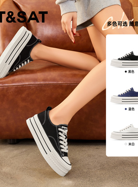 St&Sat/星期六春秋新款帆布鞋厚底增高鞋休闲板鞋女SSD1112C53