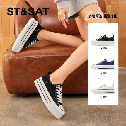 St&Sat/星期六春秋新款帆布鞋厚底增高鞋休闲板鞋女SSD1112C53