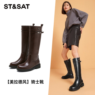 St&Sat 星期六秋冬厚底增高骑士靴侧拉链圆头长筒靴女SSE1117C0Z