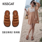 CAT 女KA65310 接吻猫夏季 厚底外穿凉拖鞋 牛反绒勃肯鞋 KISS