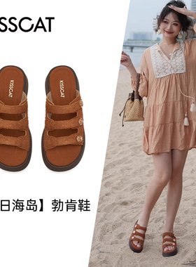 KISS CAT/接吻猫夏季牛反绒勃肯鞋厚底外穿凉拖鞋女KA65310-51