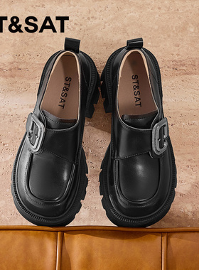 St&Sat/星期六春秋复古圆头小皮鞋厚底增高乐福鞋女SSC3111C7F