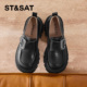 厚底增高乐福鞋 St&Sat 星期六春秋复古圆头小皮鞋 女SSC3111C7F