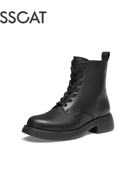 KISS CAT/接吻猫牛皮马丁靴圆头侧拉链厚底通勤短靴女KA43617-50
