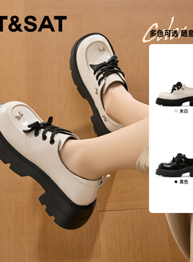 St&Sat/星期六春秋圆头蝴蝶结小皮鞋粗高跟JK乐福鞋女SSD1112C2H