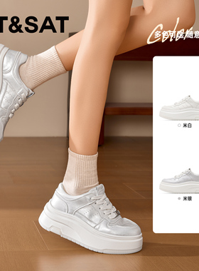 St&Sat/星期六春秋圆头系带小白鞋百搭休闲厚底单鞋女SSD1112C4W