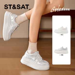 女SSD1112C4W 百搭休闲厚底单鞋 St&Sat 星期六春秋圆头系带小白鞋