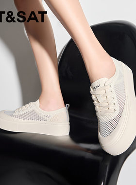 St&Sat/星期六春秋厚底小白鞋圆头系带运动休闲鞋女SSC2112D80