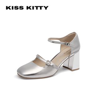 KISSKITTY春夏方头玛丽珍鞋粗高跟鞋牛皮包头凉鞋女SA65127-81