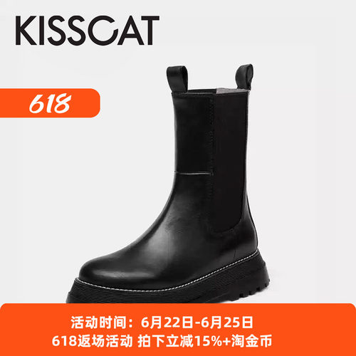 接吻猫英伦风牛皮厚底烟筒靴女